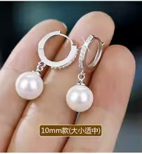 Sterling Silver Earrings Pearl Jewellery For Women