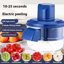 Automatic Peeler Machine Electric Garlic Peeler